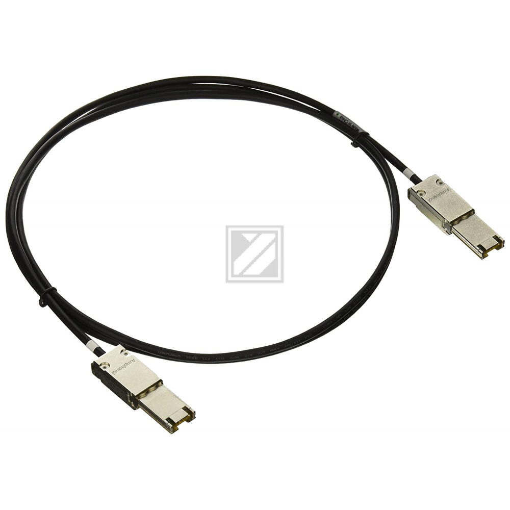 2 m Mini-SAS/Mini-SAS 1x Cable (host SFF