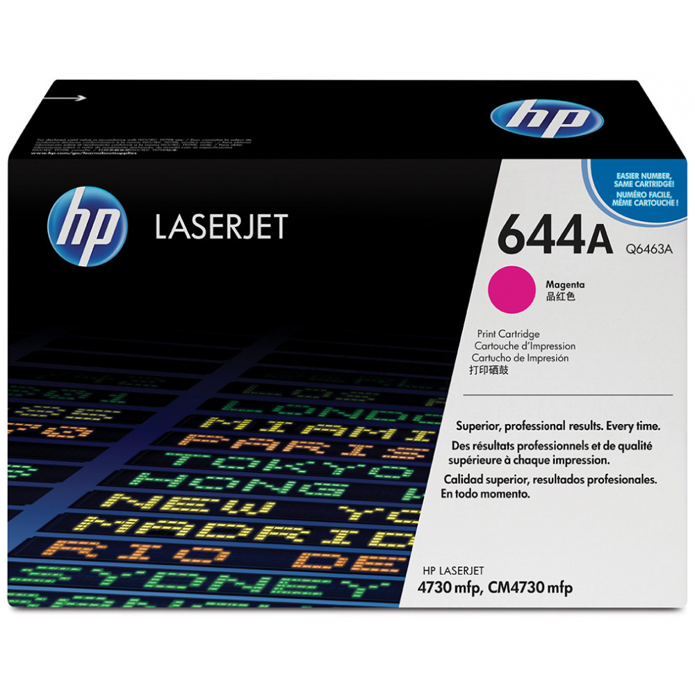 HP 644A Toner magenta Color LaserJet 4730 MFP/X/XS/XM